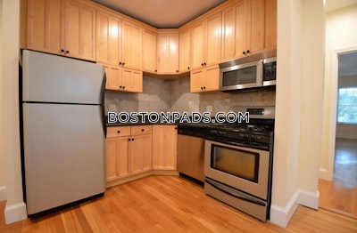 Brookline 4 Beds 2 Baths  Washington Square - $5,200 No Fee