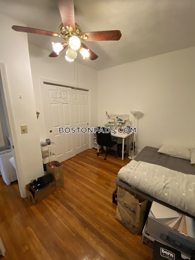 Allston 3 Bed 1.5 Bath BOSTON Boston - $3,075 50% Fee