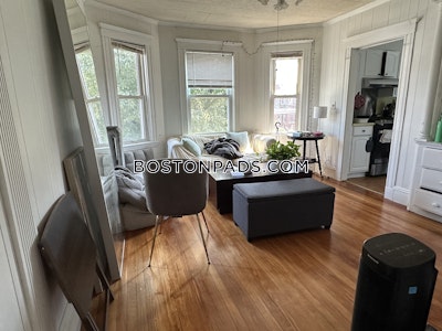 Somerville 6 Beds 1.5 Baths  Tufts - $7,000