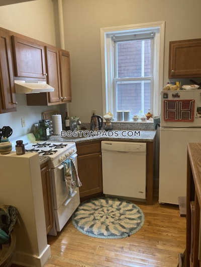 Allston Apartment for rent Studio 1 Bath Boston - $2,050